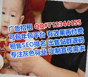 荔湾卵源节能有限公司
